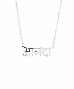 Flow Yoga Wear Jewellery Ānanda Sanskrit Necklace (Bliss)