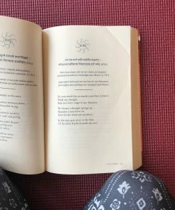 Flow Yoga Wear Books & Decks The Radiance Sutras